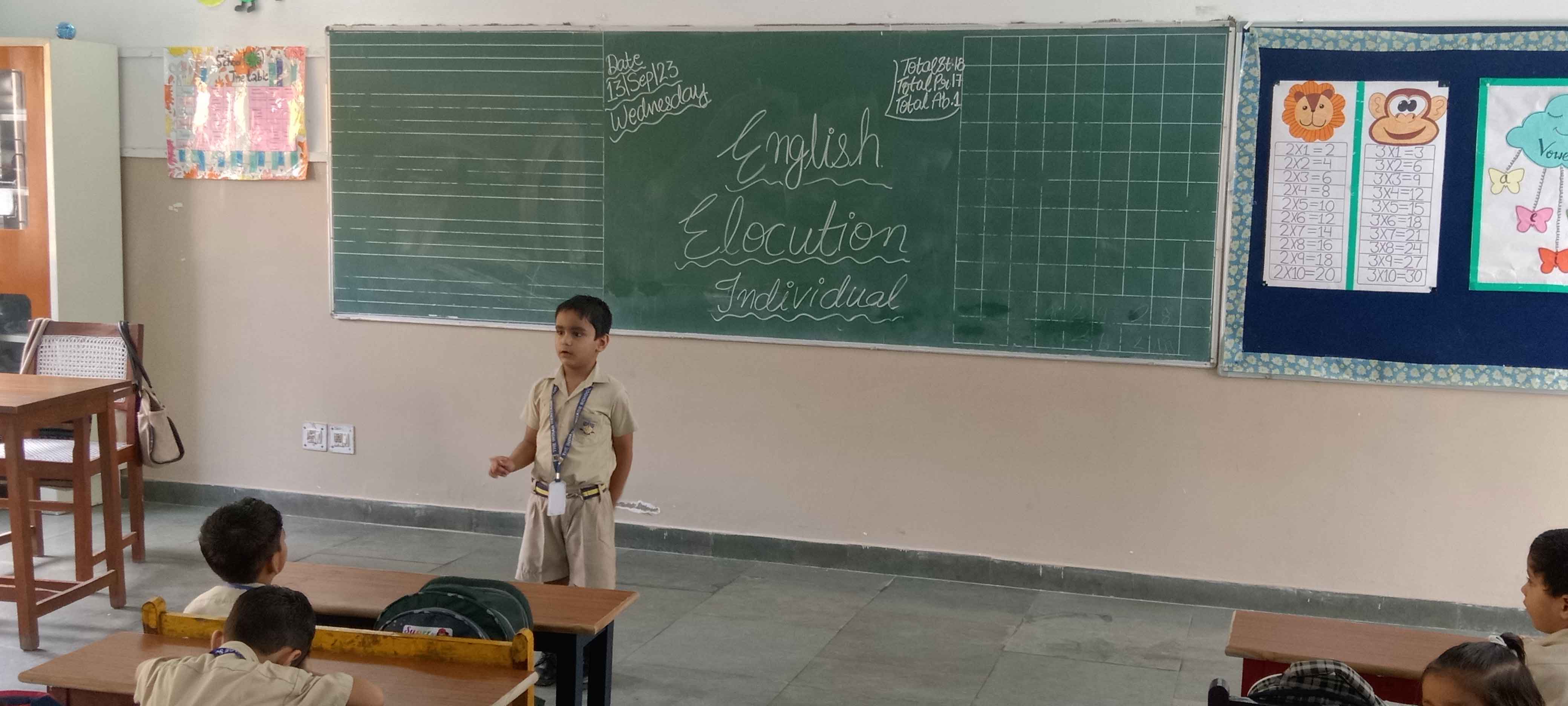 English Debate Competition